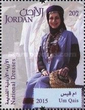 Gadara (Umm Qais)