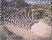Gadara (Umm Qais)