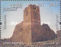 Umm el-Jimal