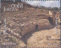 Capitolias (Beit Ras)