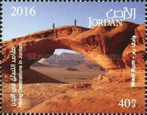 Wadi Rum