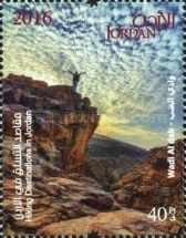 Wadi Al dab