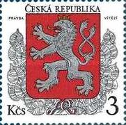 The lesser state emblem of the Czech Republic