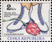 World figure-skating championship, Prague