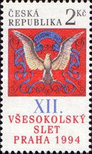 12th Sokol Congress, Prague, Flag of Prague section