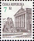 Ostrava. Antonín Dvorák´s Theatre in Ostrava