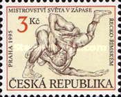 World Greco-Roman Wrestling Championships, Prague