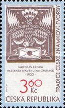 J. Binda: Alternative proposal to stamp the 1920
