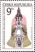 K. I. Dientzenhofer: Prague Loretto