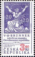 Design stamps "Liberated Republic" 1920
