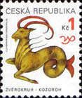 Capricorn