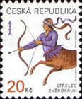 Sagittarius