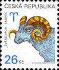 Aries