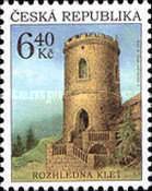 Kleť near Český Krumlov - lookout tower