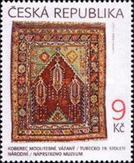 ORIENTAL CARPETS