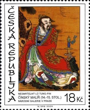 Asian Arts: China