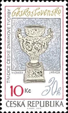 Stamp by V.Kovářík from 1977