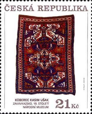 Transcaucasian Carpets Kasim Ushag