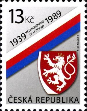 Anniversary of the 17th of November