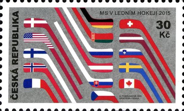 2015 Men’s World Ice Hockey Championships