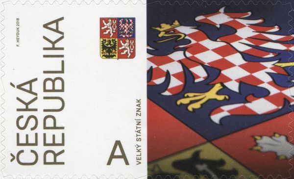 National Symbols - Large National Emblem II (Moravia)