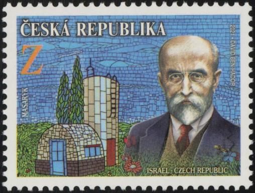 Tomas Masaryk Mosiac, Kfar Masaryk, Israel