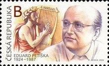Eduard Petiška, Author