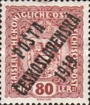 Austrian Stamps of 1916-18 overprinted in black or blue