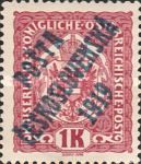 Austrian Stamps of 1916-18 overprinted in blue