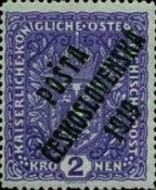 Austrian Stamps of 1916-18 overprinted, slender format