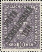 Austrian Stamps of 1916-18 overprinted, slender format