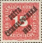 Austrian Postage Due Stamps from 1916 overprinted