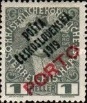 Austrian Porto Stamps 1916-18 overprinted