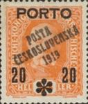 Austrian Porto Stamps 1916-18 overprinted