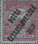 Hungarian Stamps from 1913-16 overprinted