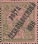 Hungarian Stamps from 1913-16 overprinted