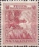 Hungarian Stamps from 1916-17 overprinted