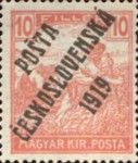 Hungarian Stamps from 1916-18 overprinted