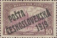 Hungarian Stamps from 1917 overprinted