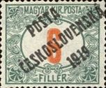 Hungarian Stamps from 1915-1918 overprinted