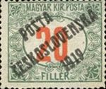 Hungarian Stamps from 1915-1918 overprinted