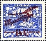 Hradcany at Prague - Overprint Airplane and new value