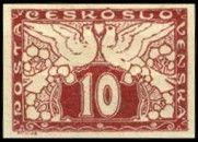 Special Delivery Stamp (express)