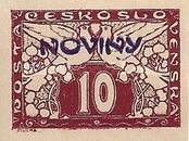 Special Delivery Stamp (express) - overprint