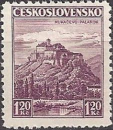 Mukačevo, Palanok