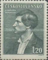 Karel Havlíček Borovský (1821-1856)