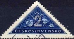 Delivery stamp