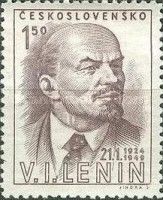 25th Anniversary of the Death Vladimir Lenin