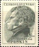 A.S. Pushkin, 150th Birth Anniversary