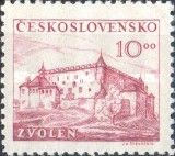 Zvolen Castle